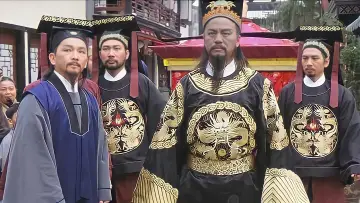 包青天 постер