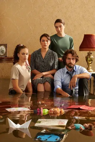 Постер к сериалу "Квартира невинных" #1418467