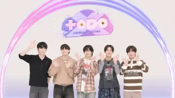 Задник к сериалу "TO DO X TXT" #1430365