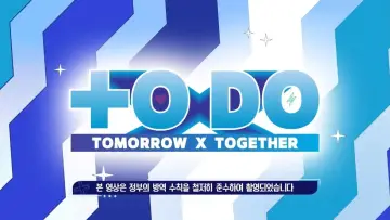 Задник к сериалу "TO DO X TXT" #1430367