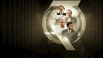 Задник к сериалу "Bad Boy Billionaires: India" #1670899