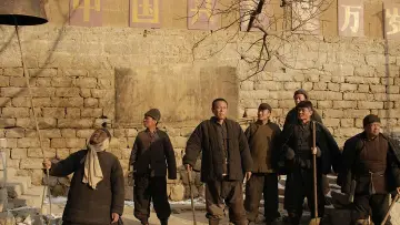 Задник к сериалу "Китайские фермеры" #1665545