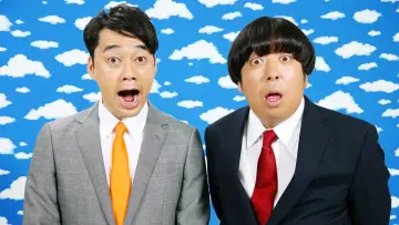 Задник к сериалу "YOUは何しに日本へ?" #1394276