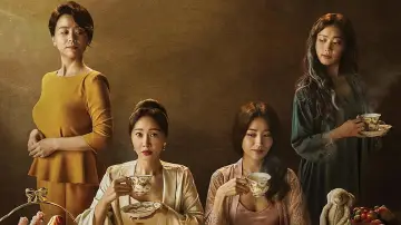 Задник к сериалу "Центр послеродового ухода" #1796342