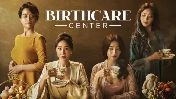 Задник к сериалу "Центр послеродового ухода" #1796350