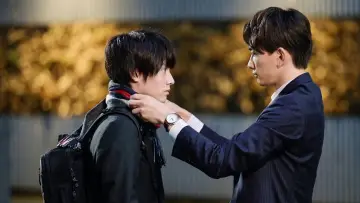 Задник к сериалу "30歳まで童貞だと魔法使いになれるらしい" #1791554
