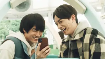 Задник к сериалу "30歳まで童貞だと魔法使いになれるらしい" #1791556