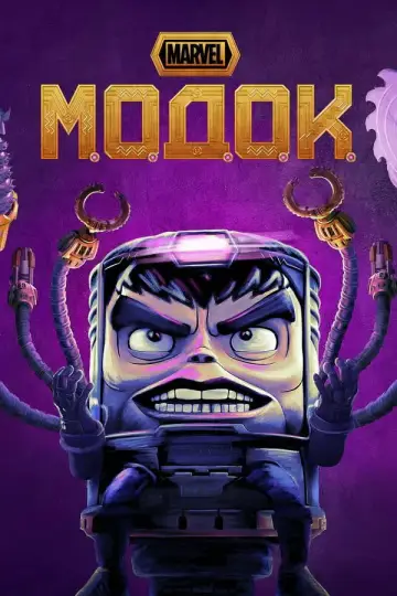 Постер к сериалу "МОДОК" #1845530