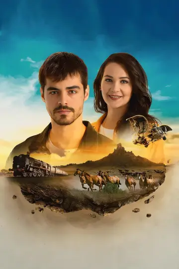 Постер к сериалу "Душевная боль" #1404659