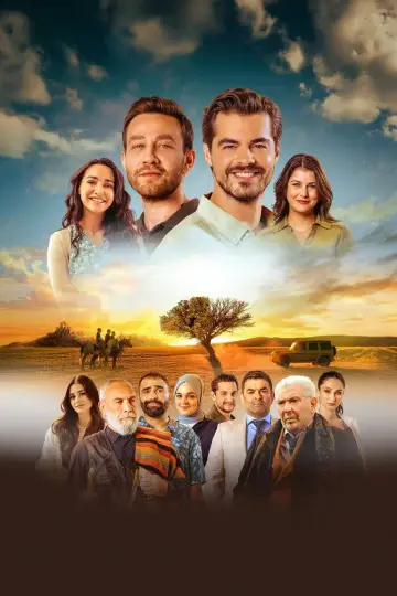 Постер к сериалу "Душевная боль" #1404660