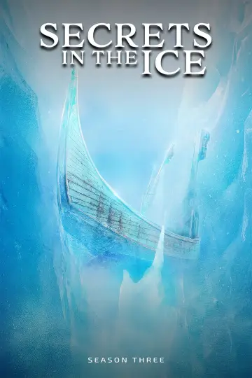 Сезон 3