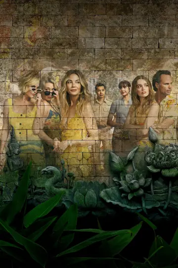 Постер к сериалу "Белый лотос" #1269196