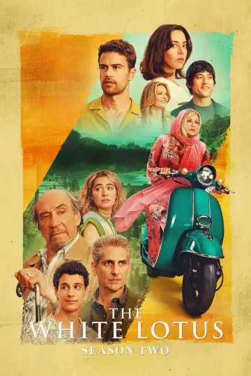 Постер к сериалу "Белый лотос" #1517660