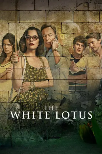 Постер к сериалу "Белый лотос" #1517681