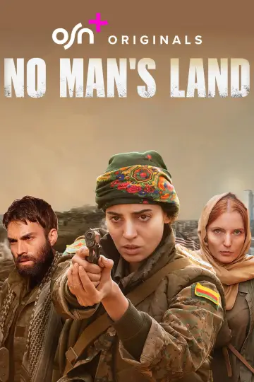 Постер к сериалу "Ничья земля" #1486707