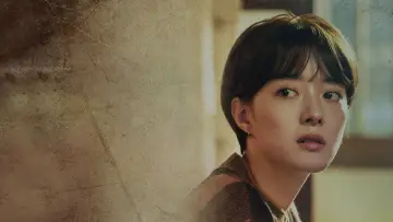 Задник к сериалу "Кайрос" #1879696