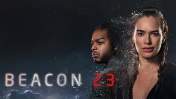 Задник к сериалу "Маяк 23" #1662423