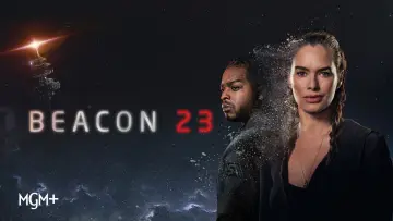 Задник к сериалу "Маяк 23" #1662432