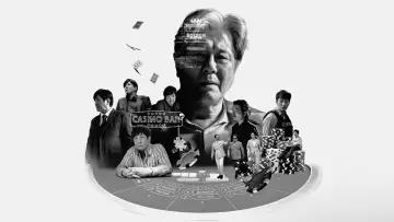 Задник к сериалу "카지노" #1541163