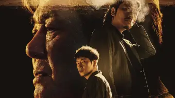 Задник к сериалу "카지노" #1541166