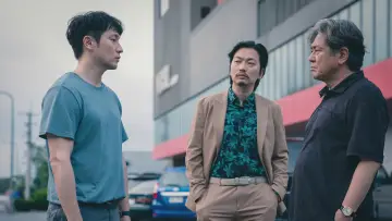 Задник к сериалу "카지노" #1541172
