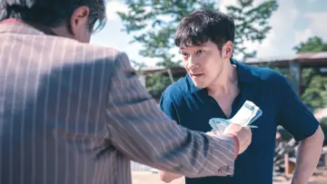 Задник к сериалу "카지노" #1541185