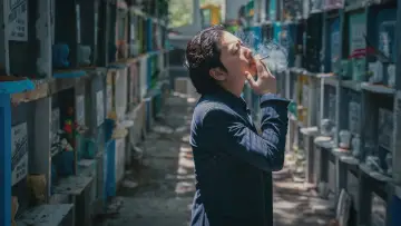 Задник к сериалу "카지노" #1541192
