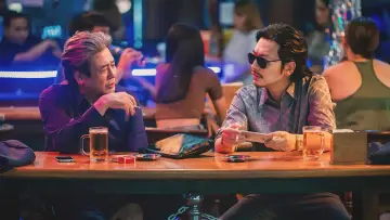 Задник к сериалу "카지노" #1541193