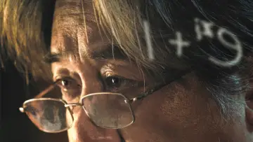Задник к сериалу "카지노" #1541194