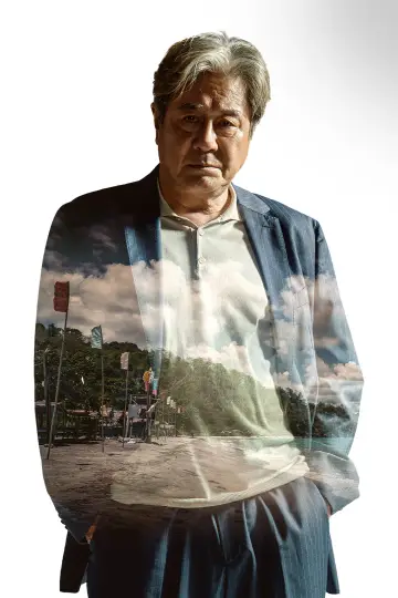 Постер к сериалу "카지노" #1541205
