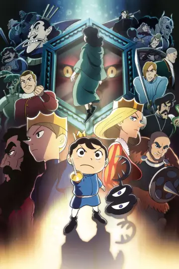 Постер к сериалу "Рейтинг короля" #1352657
