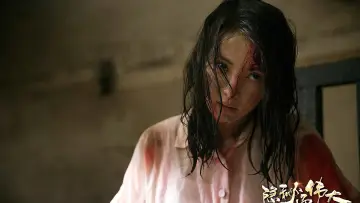 Задник к сериалу "Бесстрашный шёпот" #1822143