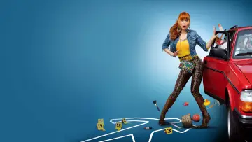 Задник к сериалу "Умница" #1353400
