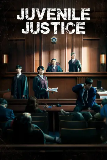 Постер к сериалу "Ювенальный суд" #1434993