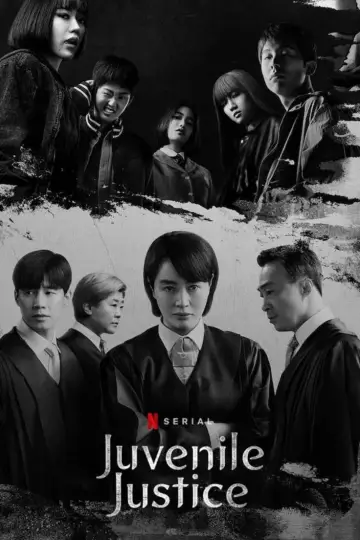 Постер к сериалу "Ювенальный суд" #1434998