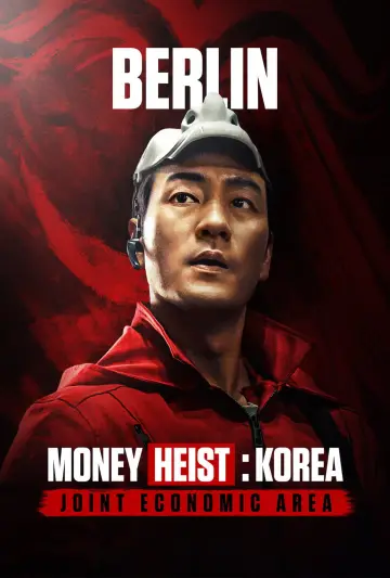 Постер к сериалу "Бумажный дом: Корея" #1461012