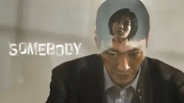 Задник к сериалу "Кто-то" #1845020