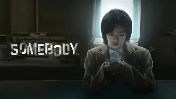 Задник к сериалу "Кто-то" #1845021