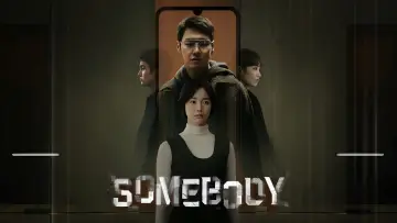 Задник к сериалу "Кто-то" #1845023