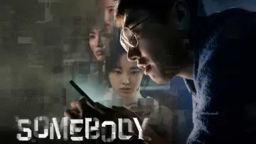 Задник к сериалу "Кто-то" #1845025
