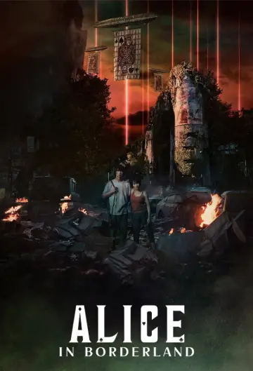 Постер к сериалу "Алиса в Пограничье" #1303859