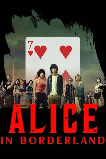 Постер к сериалу "Алиса в Пограничье" #1303869