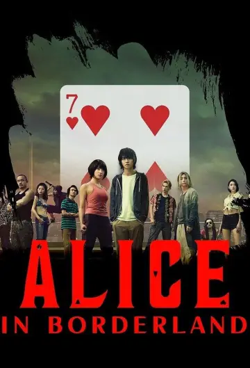 Постер к сериалу "Алиса в Пограничье" #1303879