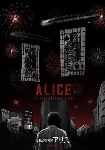 Постер к сериалу "Алиса в Пограничье" #1303924