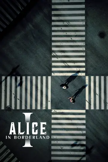 Постер к сериалу "Алиса в Пограничье" #1678578