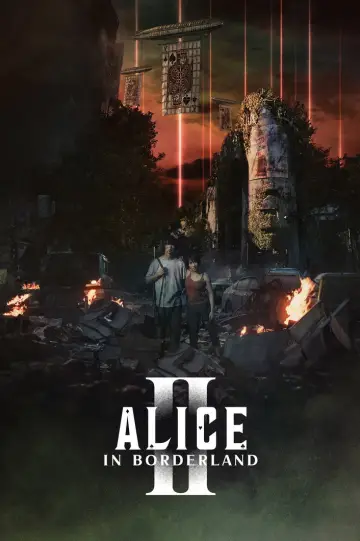 Постер к сериалу "Алиса в Пограничье" #1678586