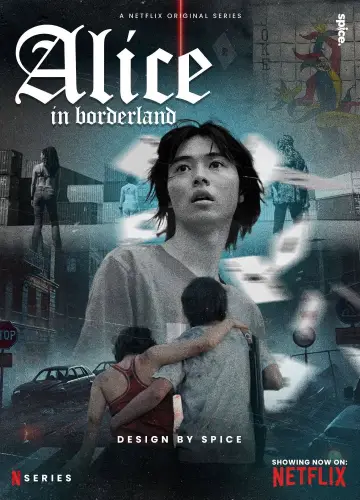 Постер к сериалу "Алиса в Пограничье" #1816087