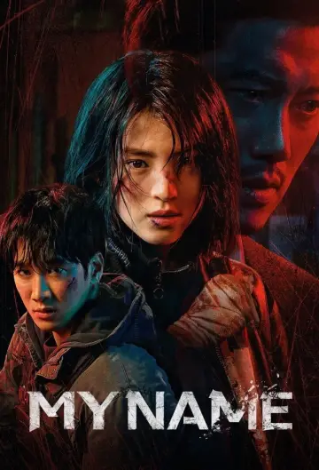 Постер к сериалу "Во имя мести" #1376457