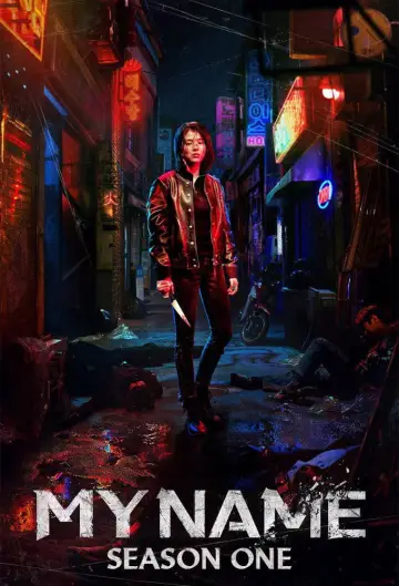 Постер к сериалу "Во имя мести" #1732552