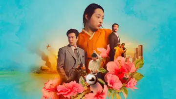 Задник к сериалу "Дорога в тысячу ли" #1383467
